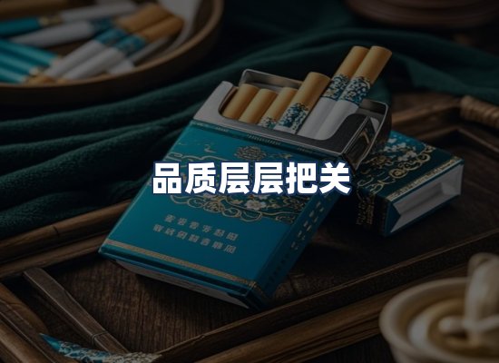 直发优势